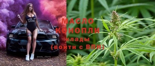 метадон Верея