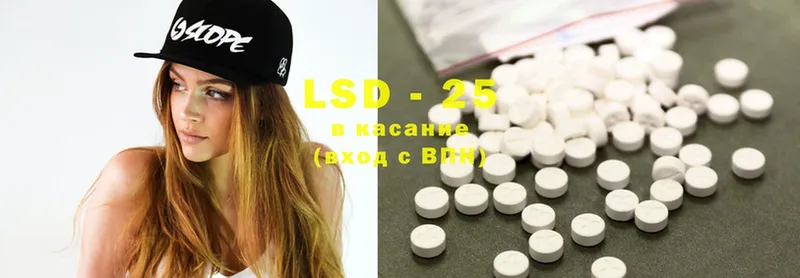 дарнет шоп  Ангарск  Лсд 25 экстази ecstasy 